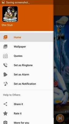 Shiv Stuti android App screenshot 2