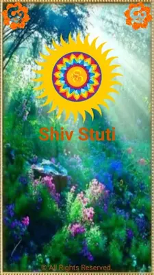 Shiv Stuti android App screenshot 5